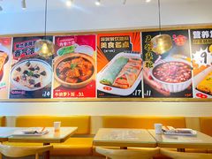 -红荔村肠粉(贝丽店)