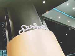 -Seesaw Coffee(苏州中心店)