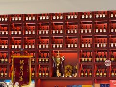 -去吃龙虾 | 烧烤·龙虾馆(红林世界城店)