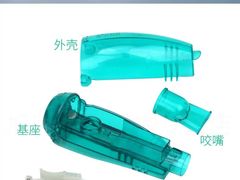 -优速得3D打印店(朝阳店)