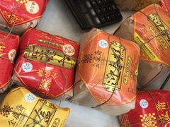-清真全盛斋传统糕点(西羊市店)