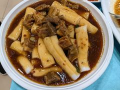 -粤·向群饭店(泮塘路店)