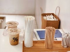 -% Arabica阿拉比卡咖啡(武康路店)