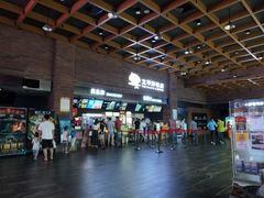 -太平洋影城(深圳8号仓店)