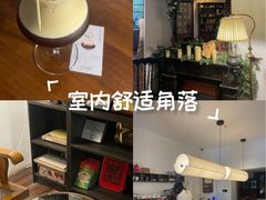 -筑艺咖啡