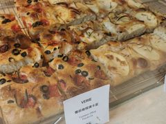 -VERIE BAKEHOUSE