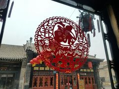 -云锦成公馆(北大街店)