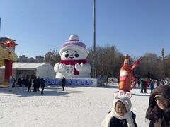 -沈阳奥体冰雪嘉年华