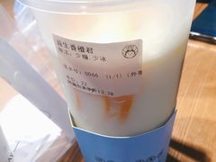 -我是酸奶君(壹方城店)