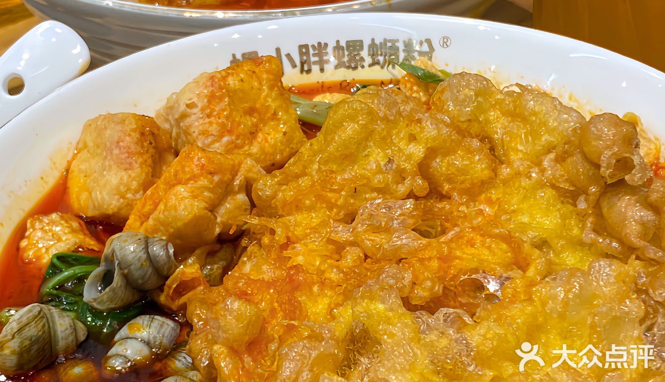 多少次来钟楼就为了这一口……