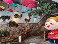 大堂-山芋腔苏北菜(盐城滨海店)