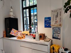 -Fridi Patisserie Cafe