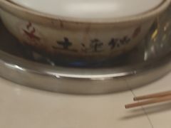 -土连锅·现熬养生汤锅(梁家巷店)
