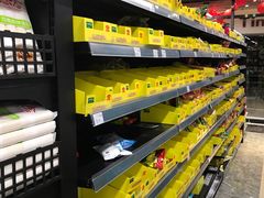 -中百仓储超市(漫时区店)