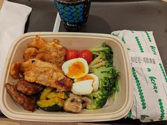 -KPRO肯律轻食(淘金店)