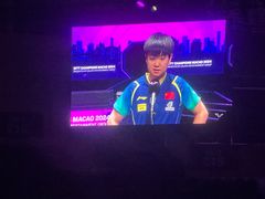 -澳门东亚运动会体育馆