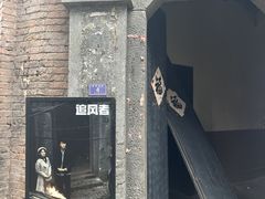 -上海影视乐园
