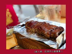 -东方之猪四更烤乳猪(金垦总店)