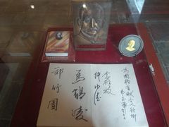-北京湖广会馆