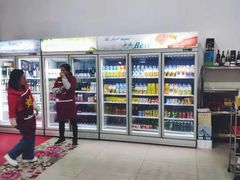 -蚝专家(北滘店)