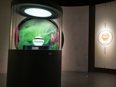 -四川宋瓷博物馆