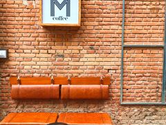 -大酉·M Coffee(北京美术馆店)