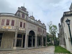 -赤坎·广东华侨国际旅游度假区