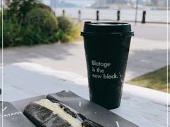 -BLATAGE COFFEE