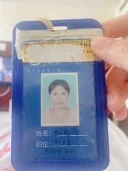 -复旦大学附属妇产科医院(杨浦院区)