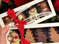 -Laderach 莱德拉(上海环贸iapm店)