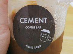 -CEMENT·coffee bar (凤凰创意园店)