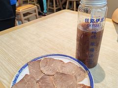 -丝路伊兰·兰州牛肉面(马连道店)
