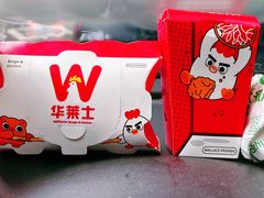 -华莱士·炸鸡汉堡(奥林花园店)