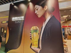 -沈阳铁西万象汇