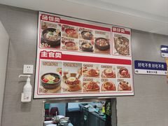 -韩麦大冷面(桂花街直营店)