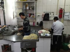 -非遗·爱西干面(小公园总店)