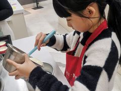 -米柚烘焙教室(工联CC店)