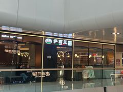 -万达广场(北京槐房店)
