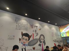 -柳叶刀烧烤(北大清华店)