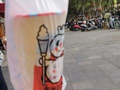 -蜜雪冰城(新街口中央店)