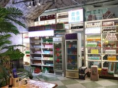 -高胖妹面庄(黄河道店)