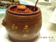 一品酒香肉-赛象酒店·福泉阁中餐厅