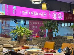 -廉厨干煸鸡·地标名菜(民富园店)