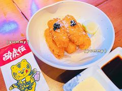 黑松露奶酪土豆饼-醉虎传(南锣鼓巷店)
