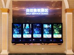 -AMG海上明珠影城(上海环球港RealDCinema店)
