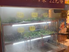 -重庆高老九火锅(吴中永旺店)