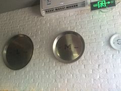 iphone_upload_pic-Tubestation站点比萨(五道营店)