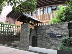 -本逸·割烹料理(湖墅店)