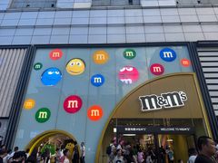 -m豆巧克力世界(上海世茂广场店)