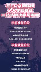 -5KM舞蹈街舞工作室